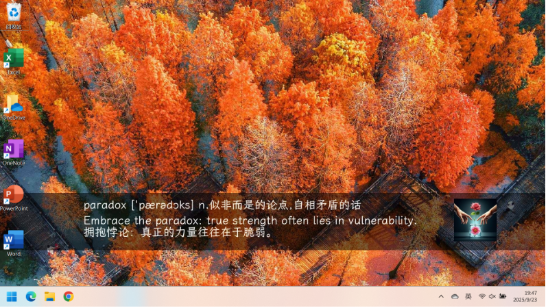 【github项目】binglish：AI 桌面英语